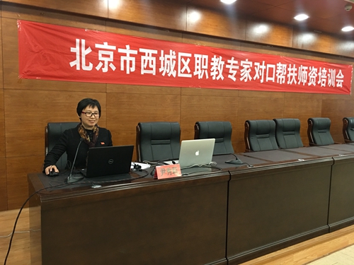 微信图片_20181203100243.jpg