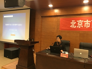 微信图片_20181203100412.jpg