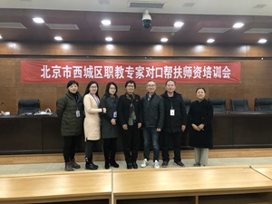 微信图片_20181203100416.jpg