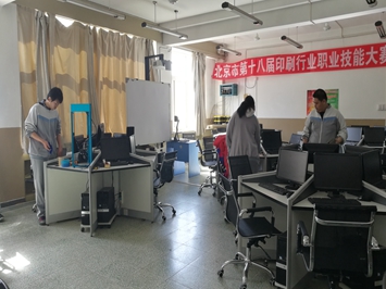 IMG_20190305_123837.jpg