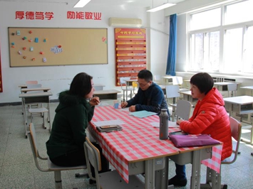 微信图片_20190326112253.jpg