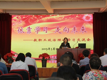 微信图片_20190520132429.jpg