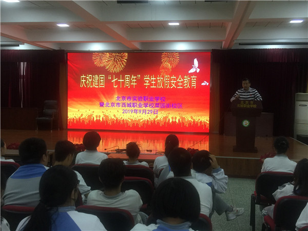 微信图片_20190930112940.jpg