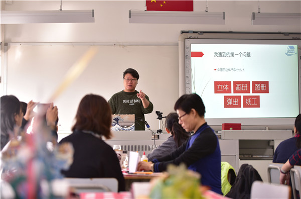 微信图片_20191105145228.jpg