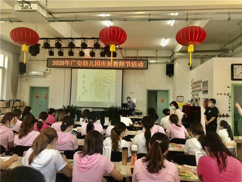 微信图片_20200909142731.jpg