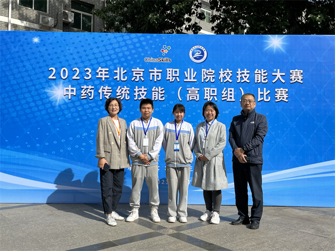竞赛合影.jpg