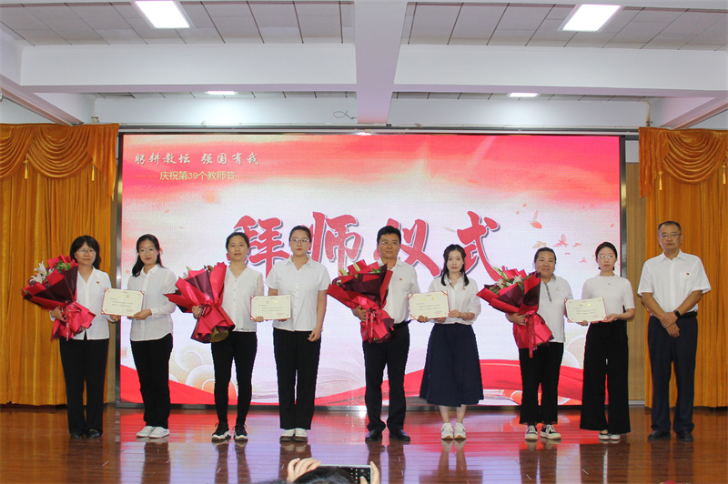 拜师合影.jpg