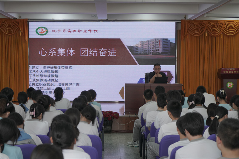 微信图片_20230912141544.jpg