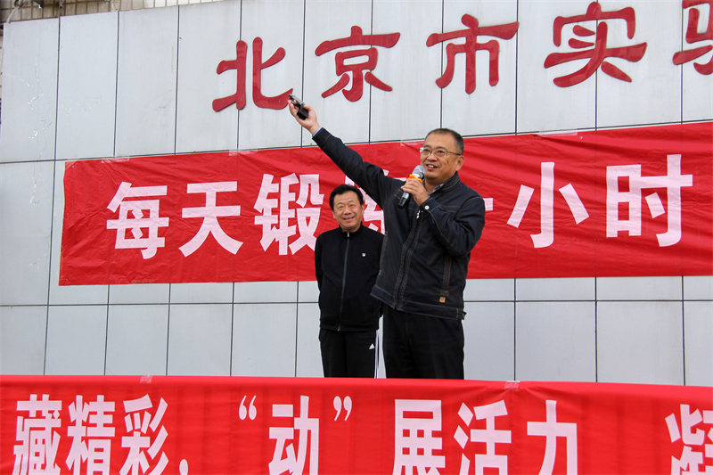 校长鸣枪.jpg