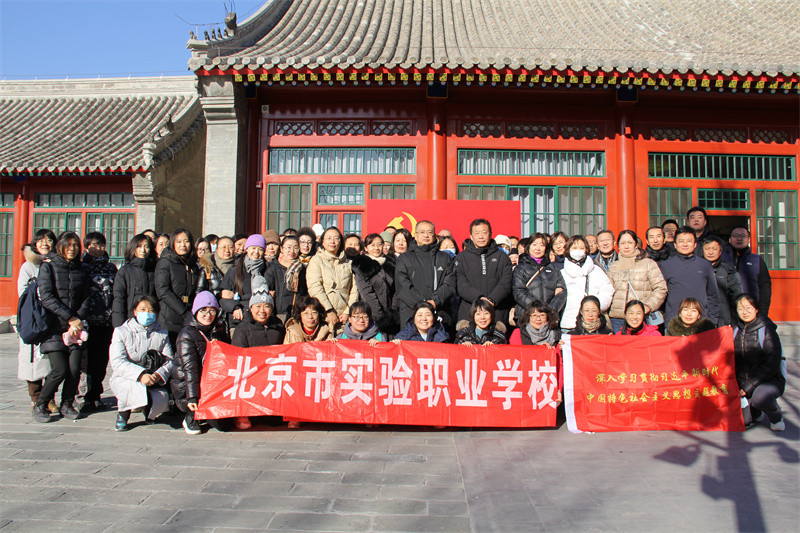 微信图片_20231219134221.jpg