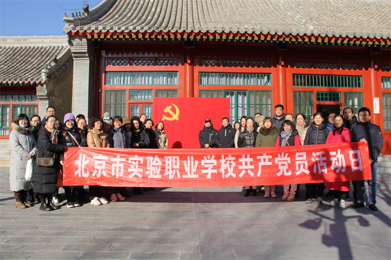 微信图片_20231219134313.jpg