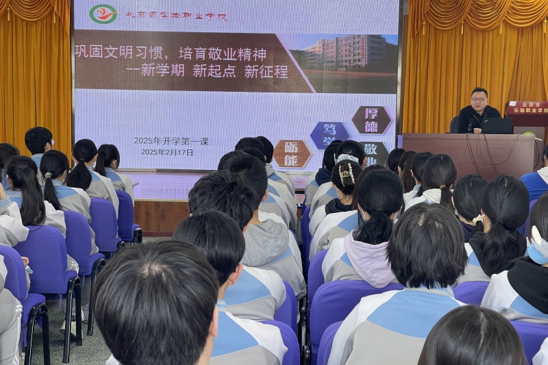 微信图片_20250218151516.jpg