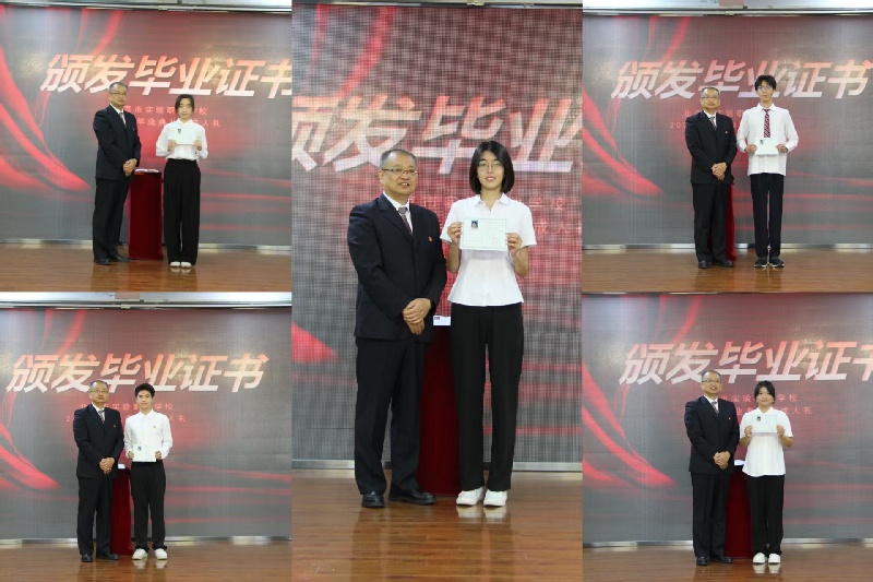 微信图片_20250710141928.jpg