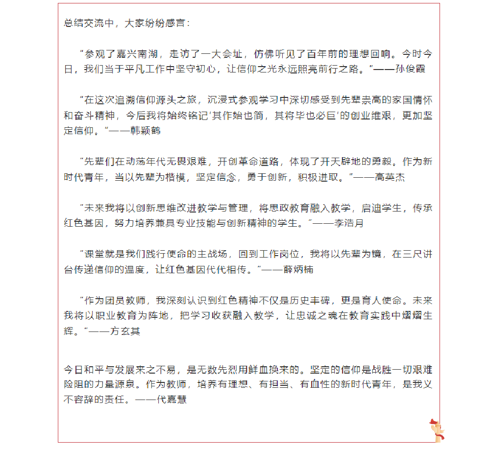 微信图片4.png