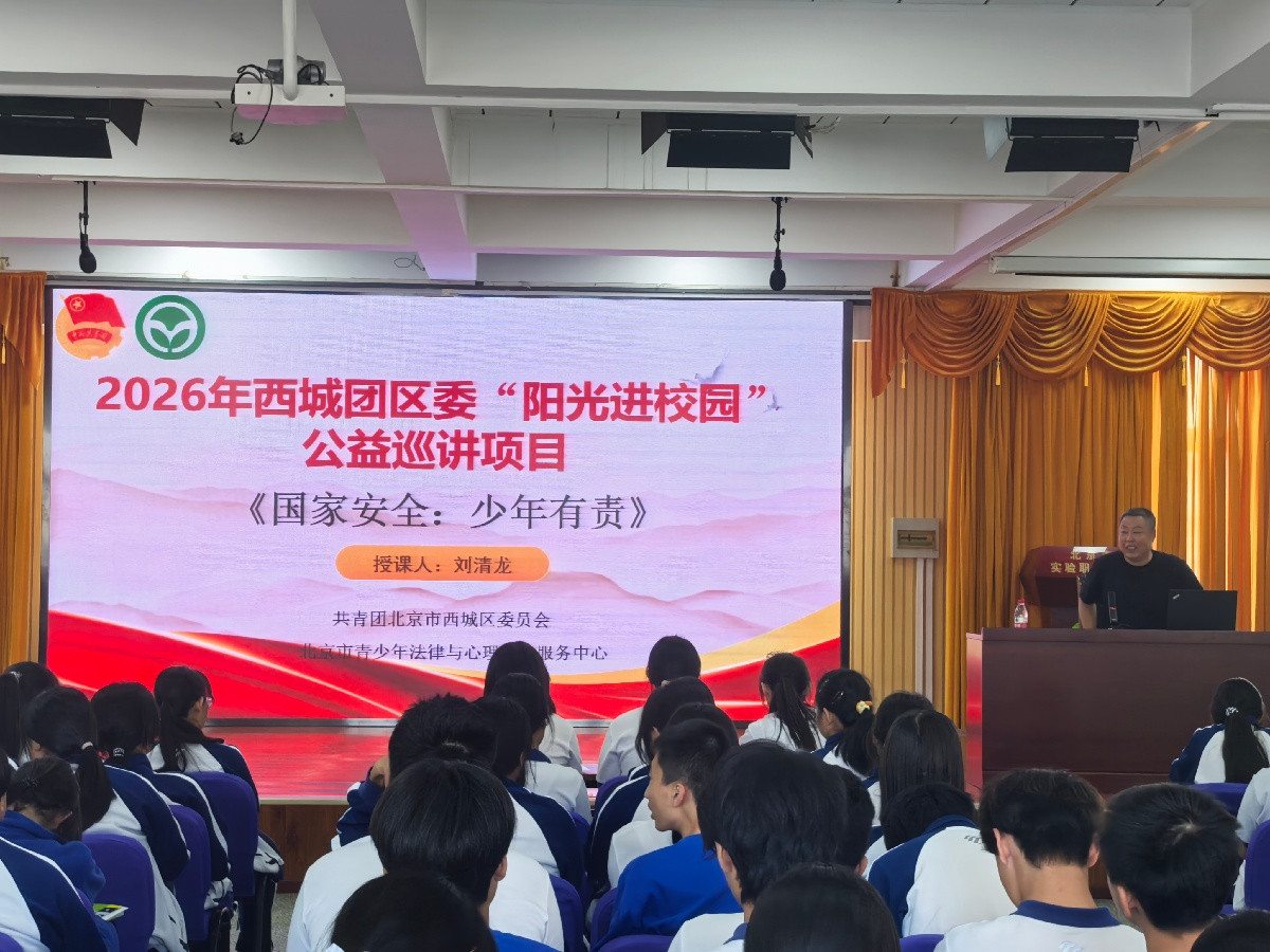 1781584040721032611.jpg 微信图片_20260609092636_668_203.jpg